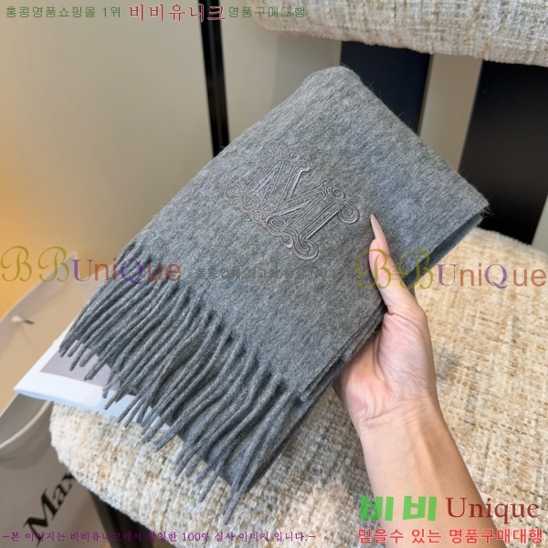 #��**�� ���÷�/��ī�� BU65784-2