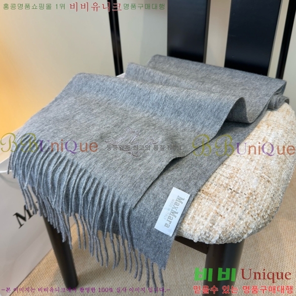 #��**�� ���÷�/��ī�� BU65784-2