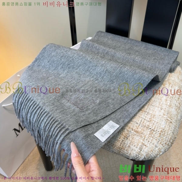 #��**�� ���÷�/��ī�� BU65784-2
