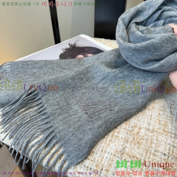 #��**�� ���÷�/��ī�� BU65784-2