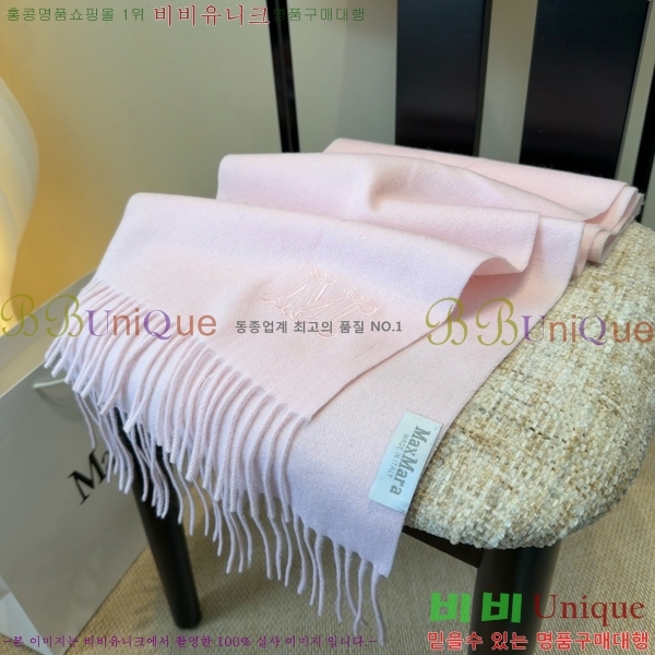 #��**�� ���÷�/��ī�� BU65784-3
