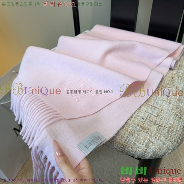 #��**�� ���÷�/��ī�� BU65784-3