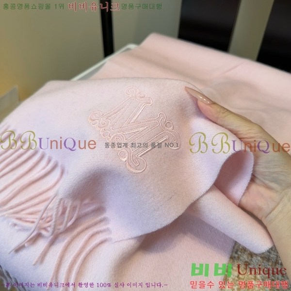 #��**�� ���÷�/��ī�� BU65784-3