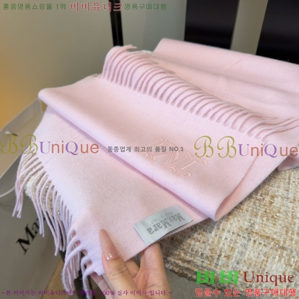 #��**�� ���÷�/��ī�� BU65784-3