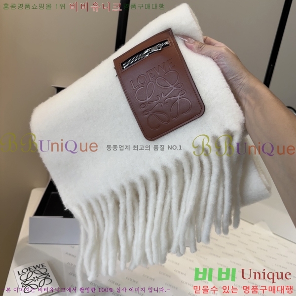 #�ο��� ���÷�/��ī�� LO157588-5