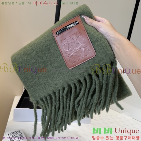 #�ο��� ���÷�/��ī�� LO157588-3