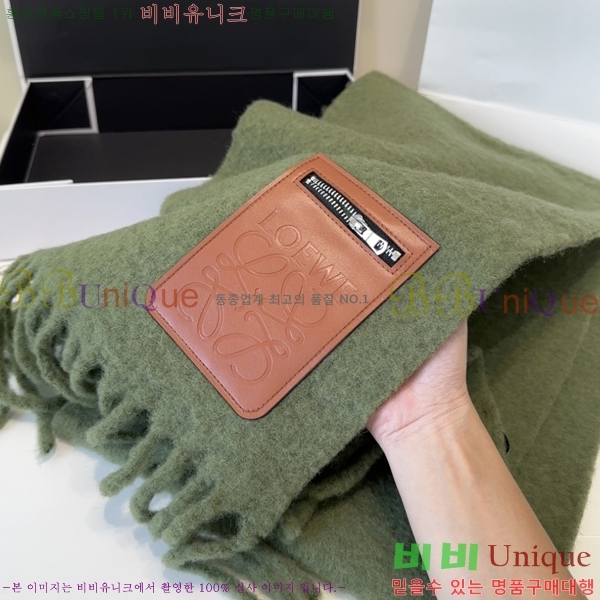 #�ο��� ���÷�/��ī�� LO157588-3