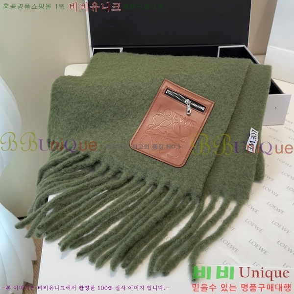 #�ο��� ���÷�/��ī�� LO157588-3
