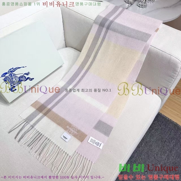 #������ ���÷�/��ī�� BU242558-2