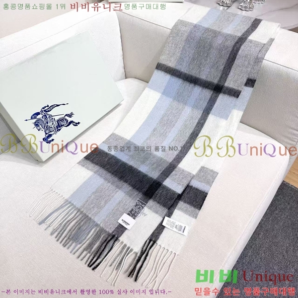 #������ ���÷�/��ī�� BU242558-1