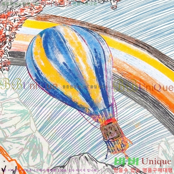 #�����޽� ���÷�/��ī�� HE125349-2