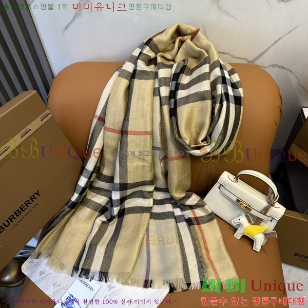 #������ ���÷�/��ī�� BU242559-1