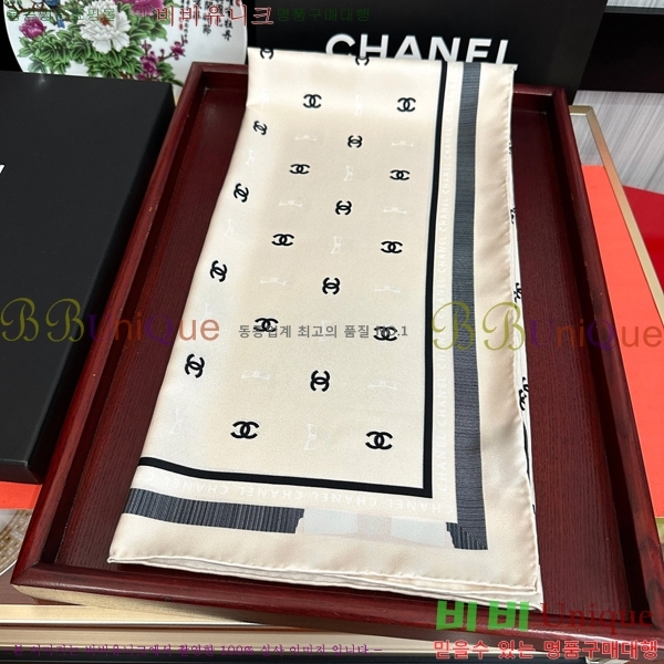 #��* ���÷�/��ī�� CHA12536-2