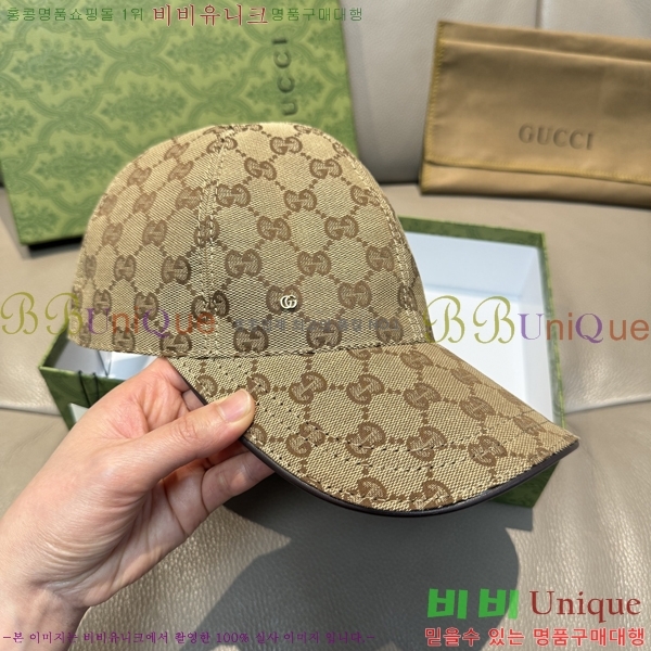 ���� ���� GG25429-1