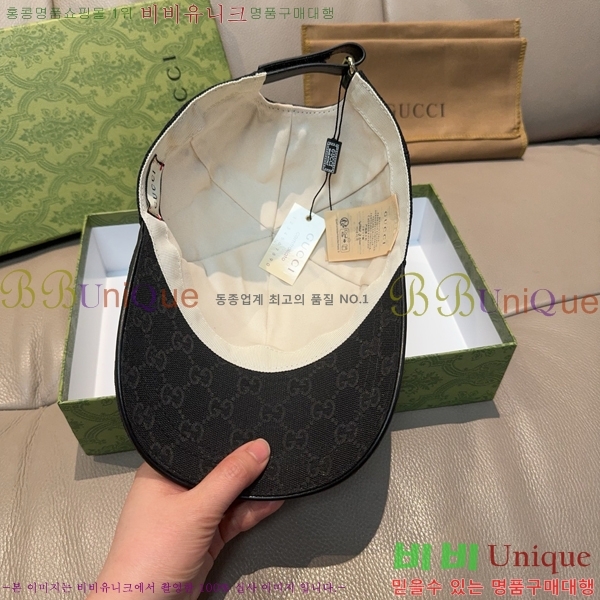 ���� ���� GG25429-2