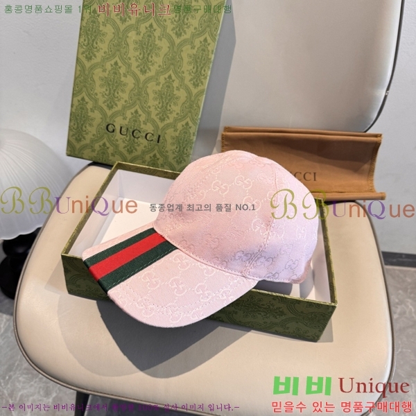 ���� ���� GG25430-2