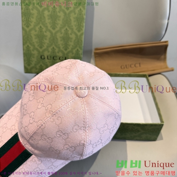 ���� ���� GG25430-2