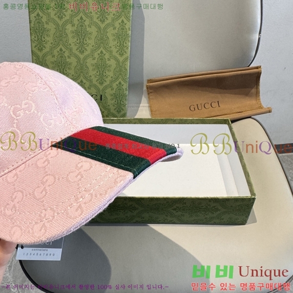���� ���� GG25430-2