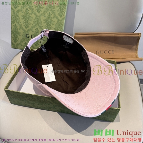 ���� ���� GG25430-2
