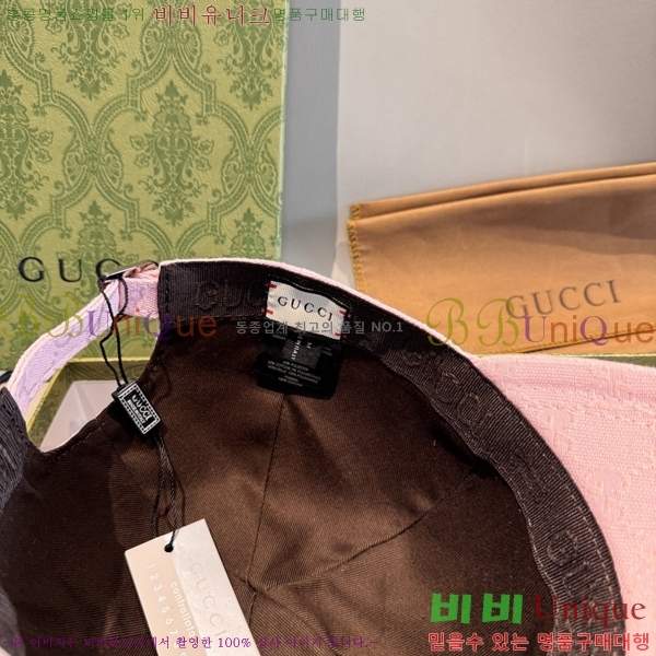 ���� ���� GG25430-2