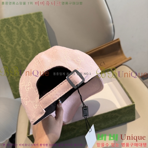 ���� ���� GG25430-2