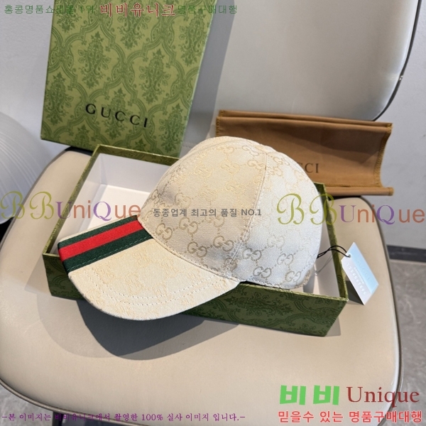 ���� ���� GG25431-1