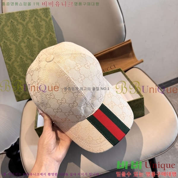���� ���� GG25431-1