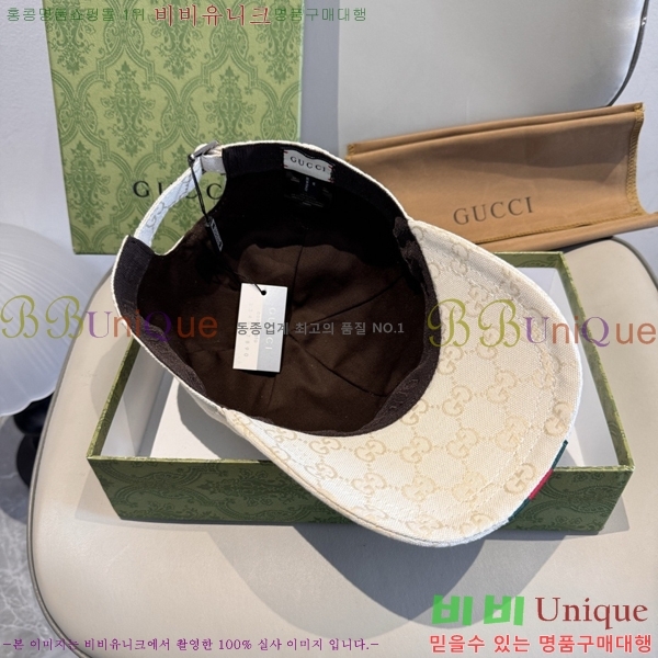 ���� ���� GG25431-1