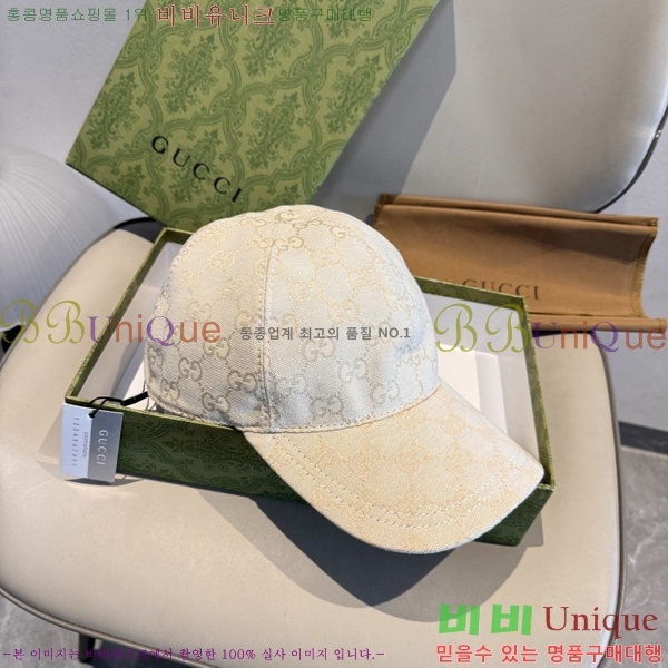 ���� ���� GG25430-1