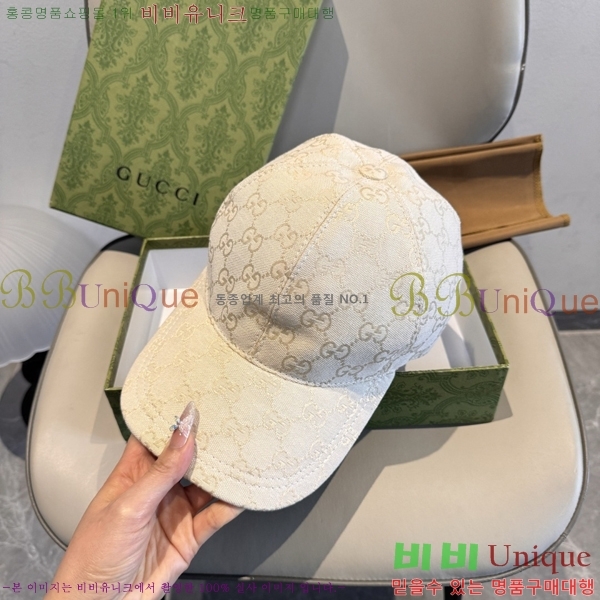 ���� ���� GG25430-1