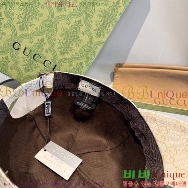 ���� ���� GG25430-1
