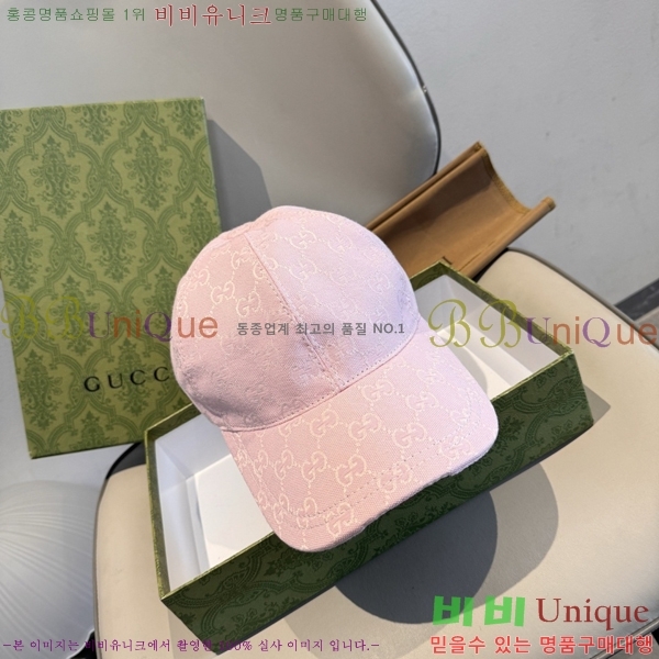 ���� ���� GG25431-2