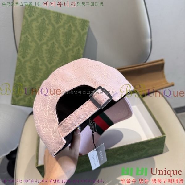 ���� ���� GG25431-2
