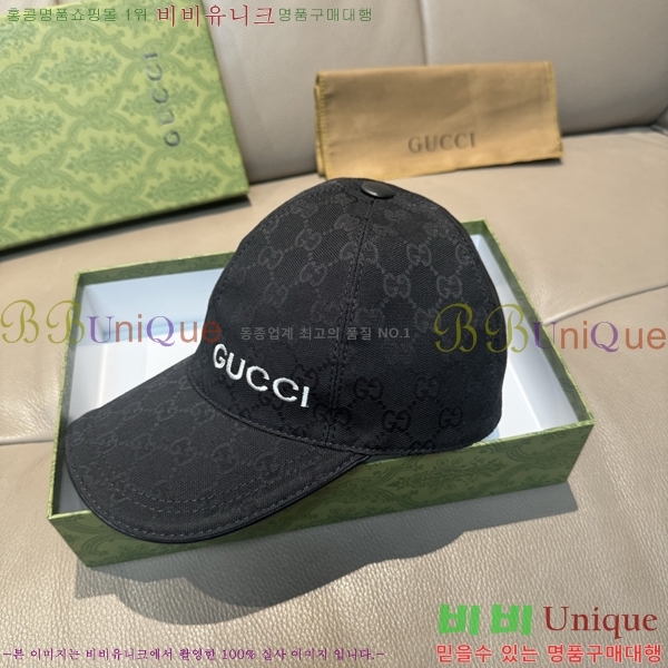 ���� ���� GG25432-1