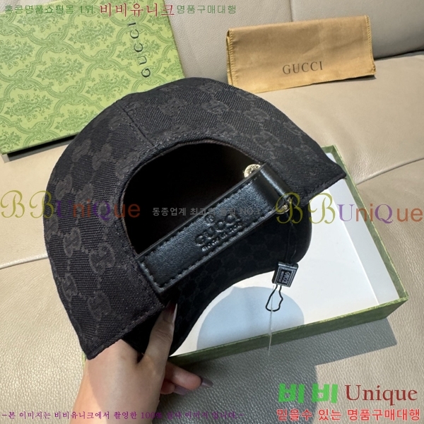 ���� ���� GG25432-1