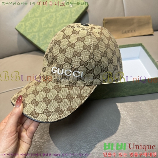 ���� ���� GG25432-2