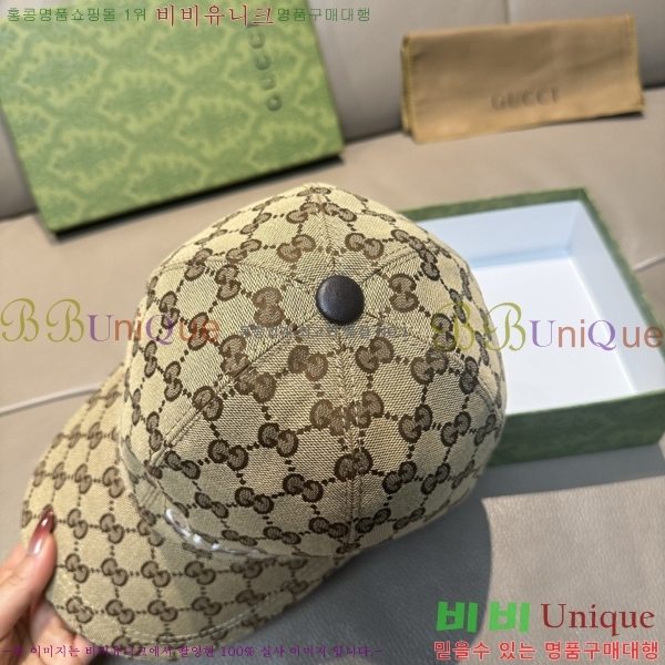 ���� ���� GG25432-2