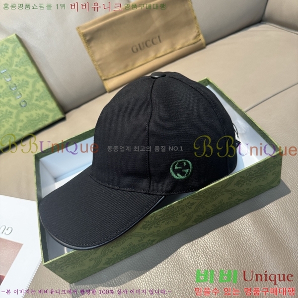 ���� ���� GG25433-1
