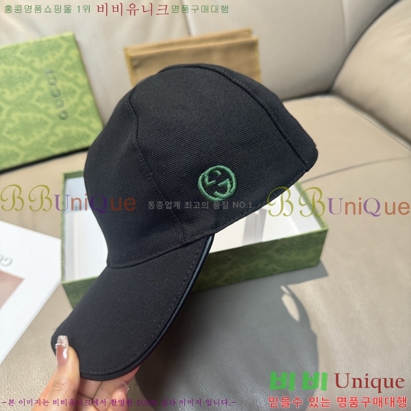 ���� ���� GG25433-1