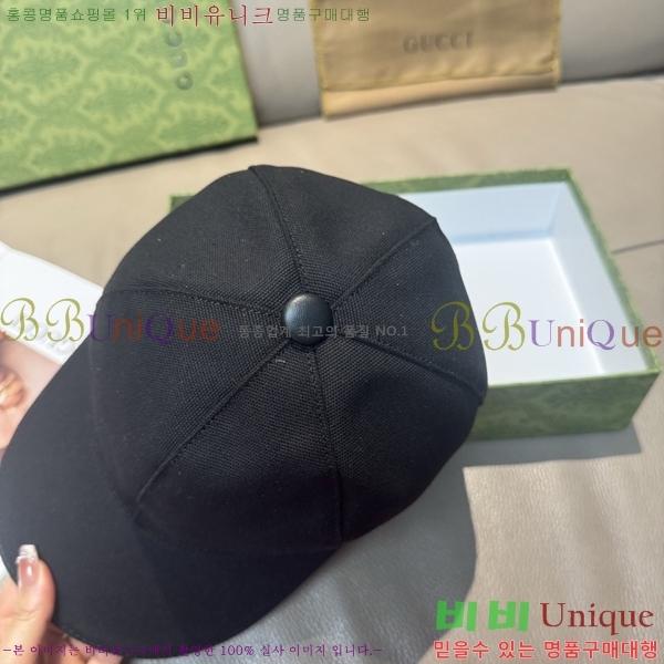���� ���� GG25433-1