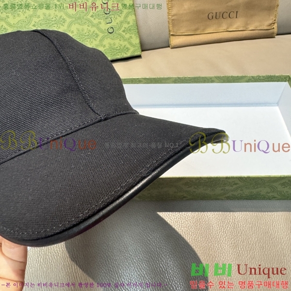 ���� ���� GG25433-1