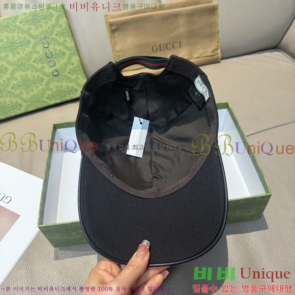 ���� ���� GG25433-1