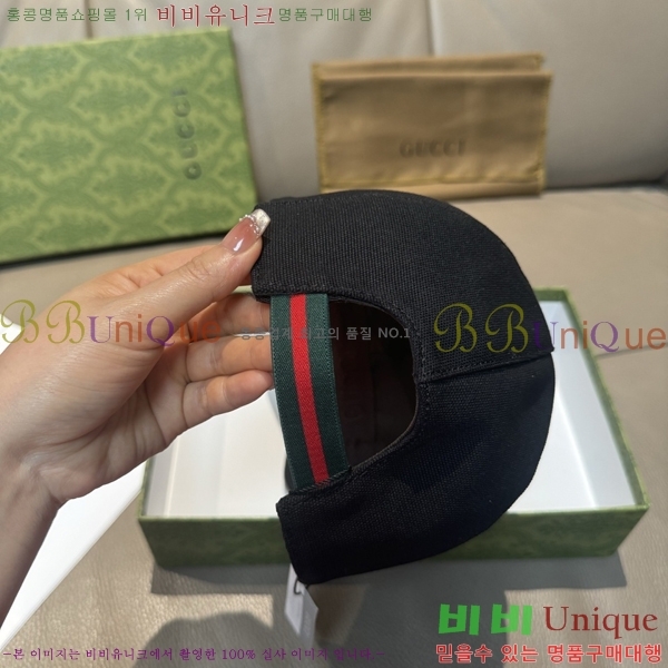 ���� ���� GG25433-1
