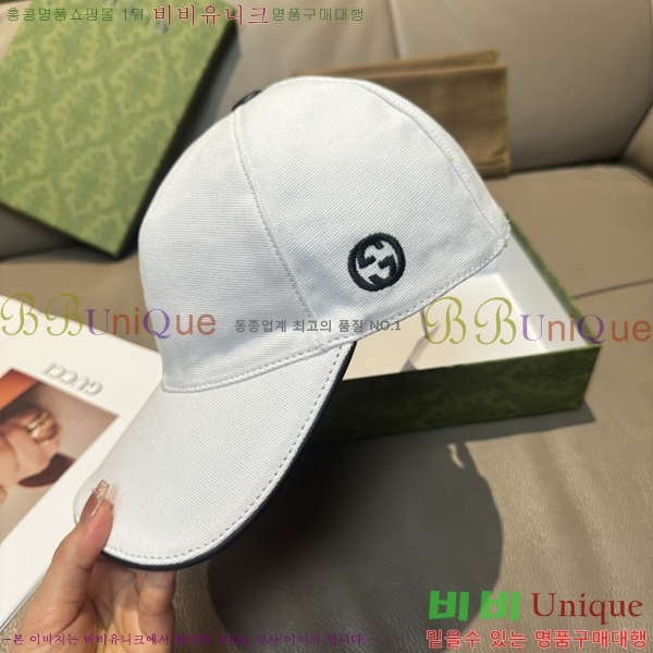 ���� ���� GG25433-2