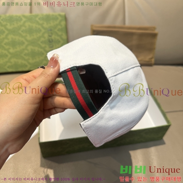 ���� ���� GG25433-2