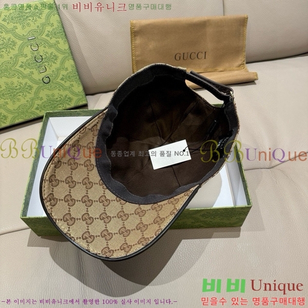 ���� ���� GG25434-1