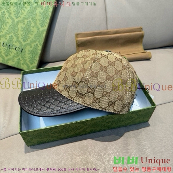 ���� ���� GG25436-2