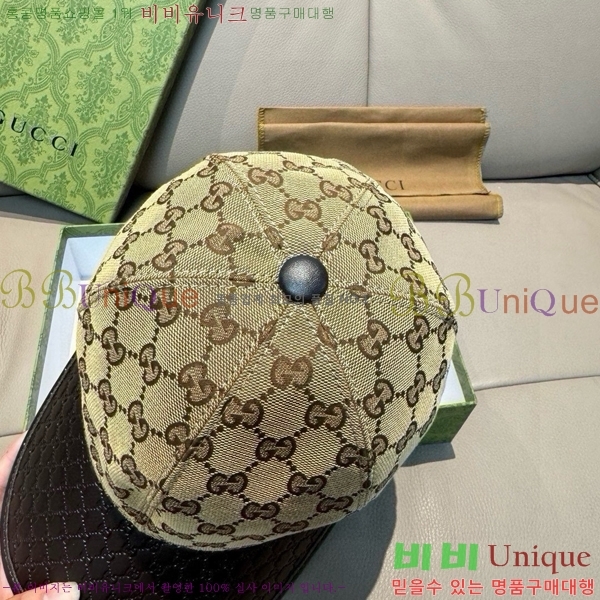 ���� ���� GG25436-2