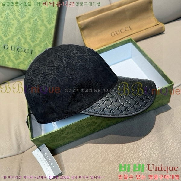 ���� ���� GG25436-1