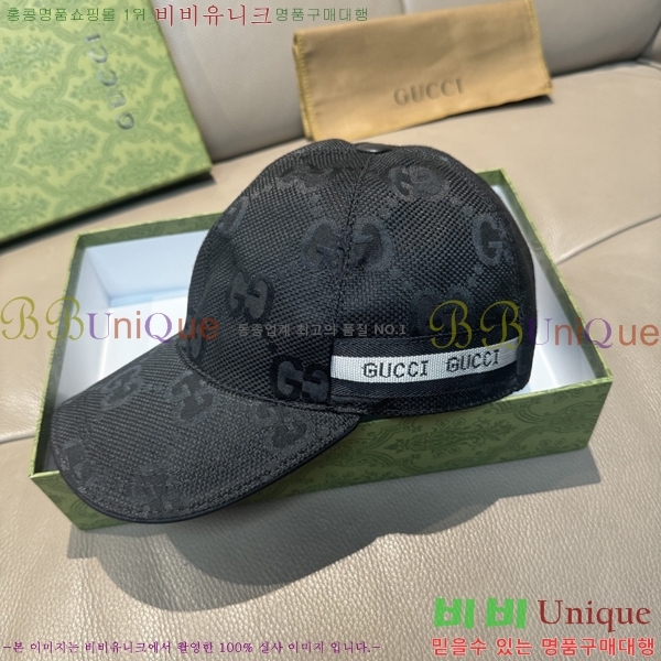 ���� ���� GG25437-2